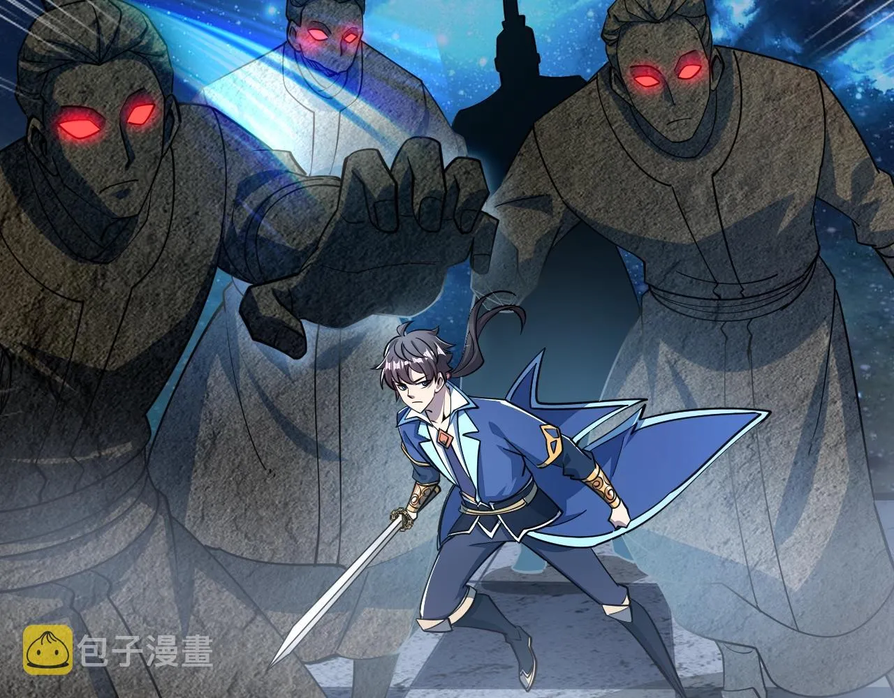 第35话 救人！ 第76页