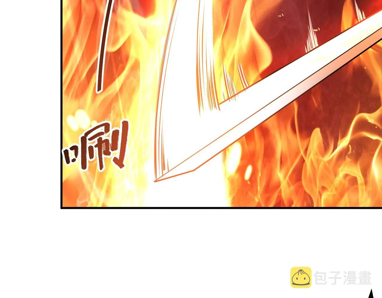 第35话 救人！ 第84页