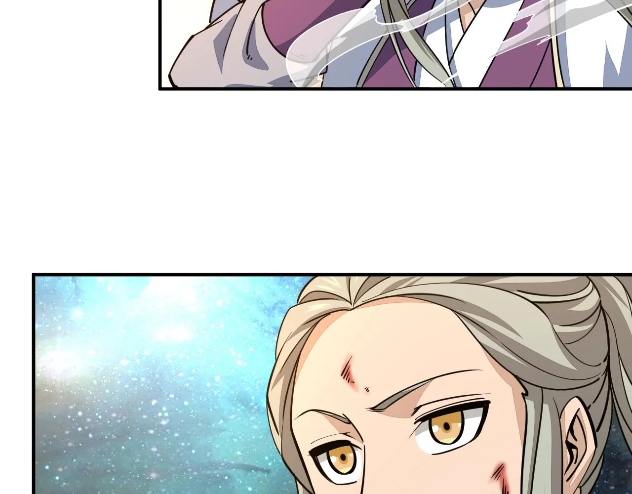 第35话 救人！ 第88页