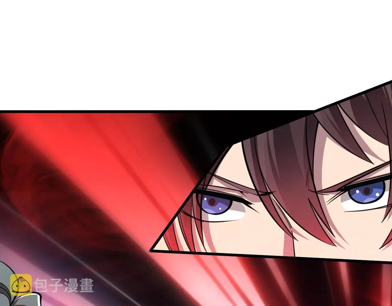 第34话 再遇姜岚 第20页