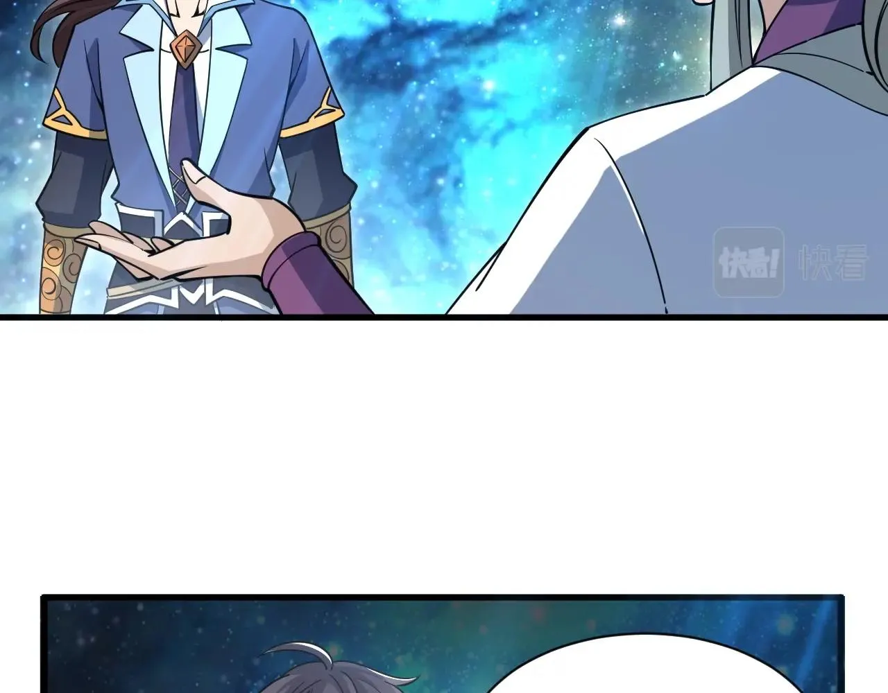 第34话 再遇姜岚 第30页