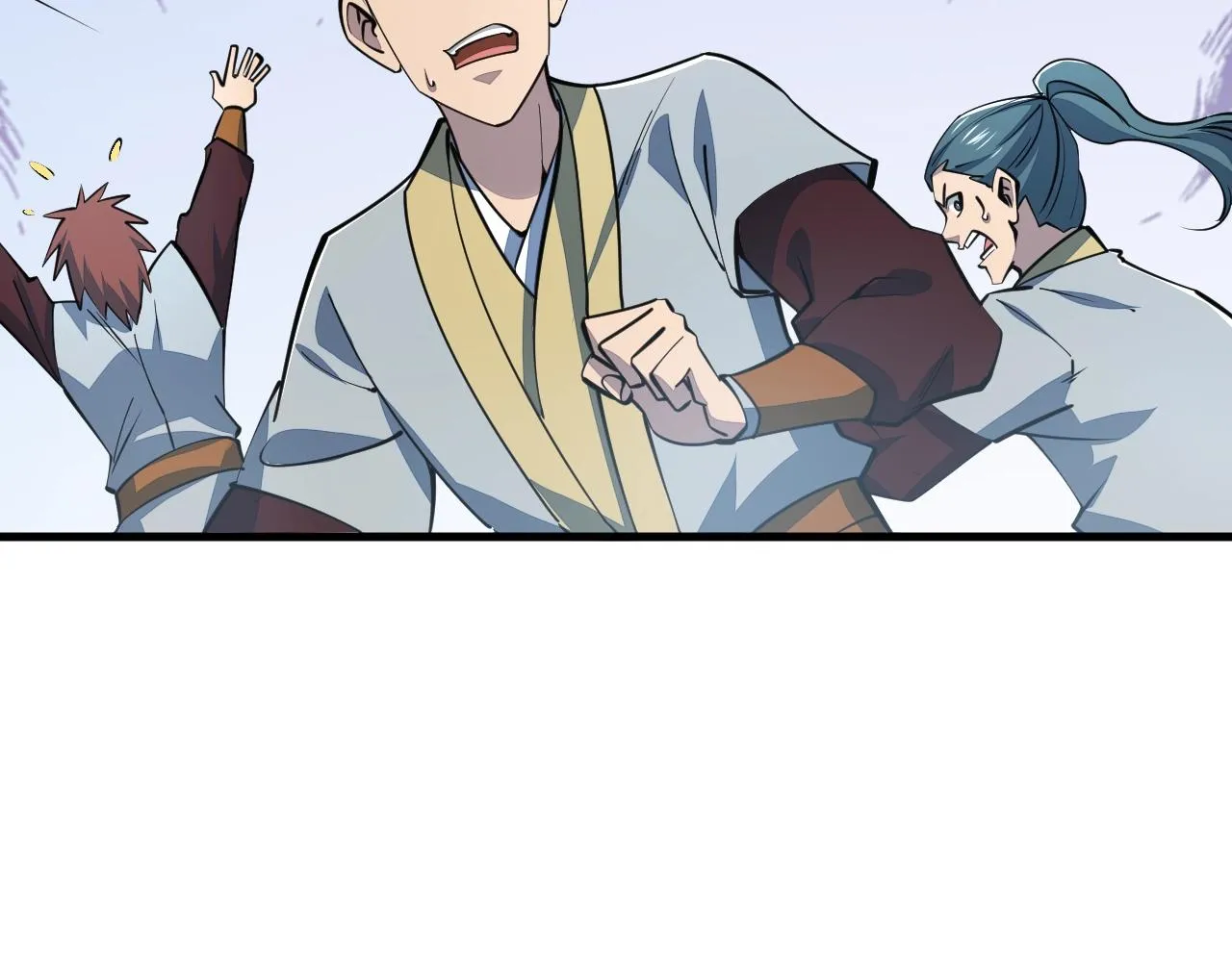 第33话 天心幻阵的真相 第62页