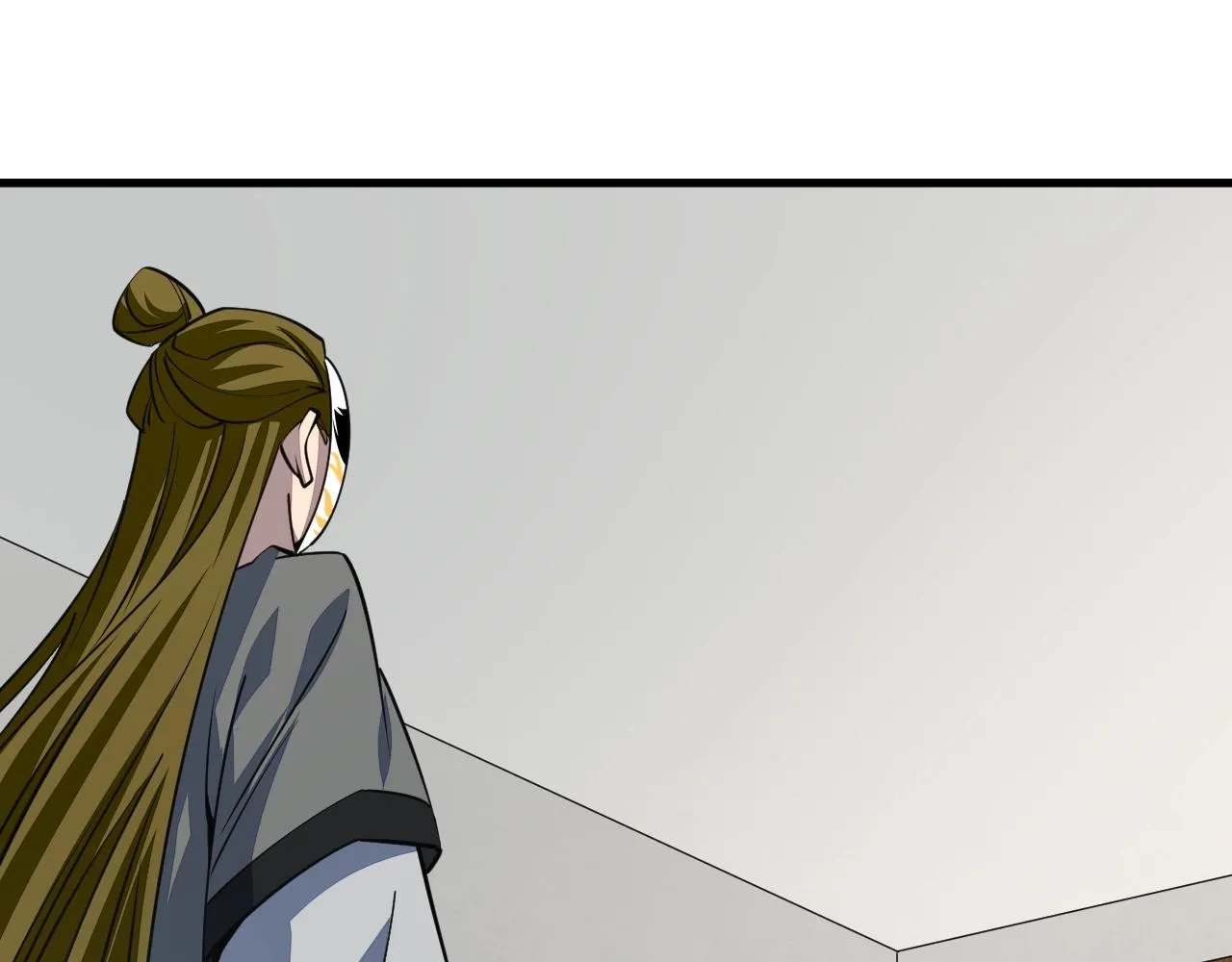 第33话 天心幻阵的真相 第88页