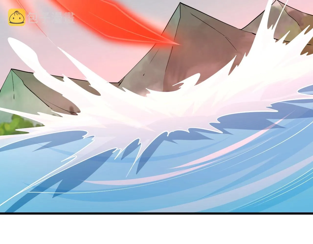 第32话 斩蛟龙！ 第32页