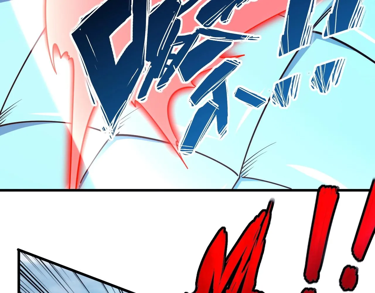 第32话 斩蛟龙！ 第42页