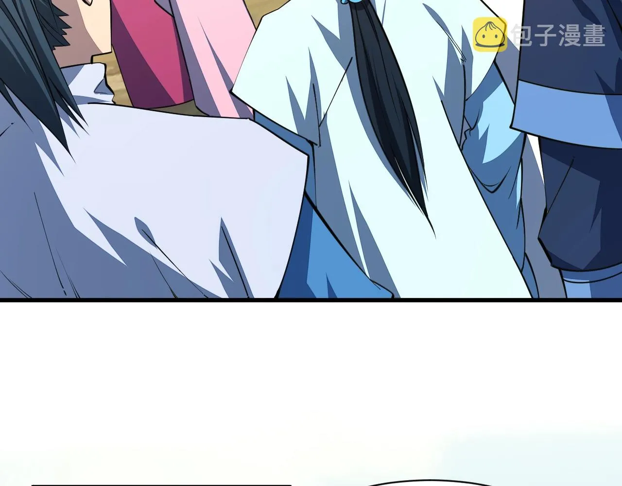 第31话 试炼开启 第7页