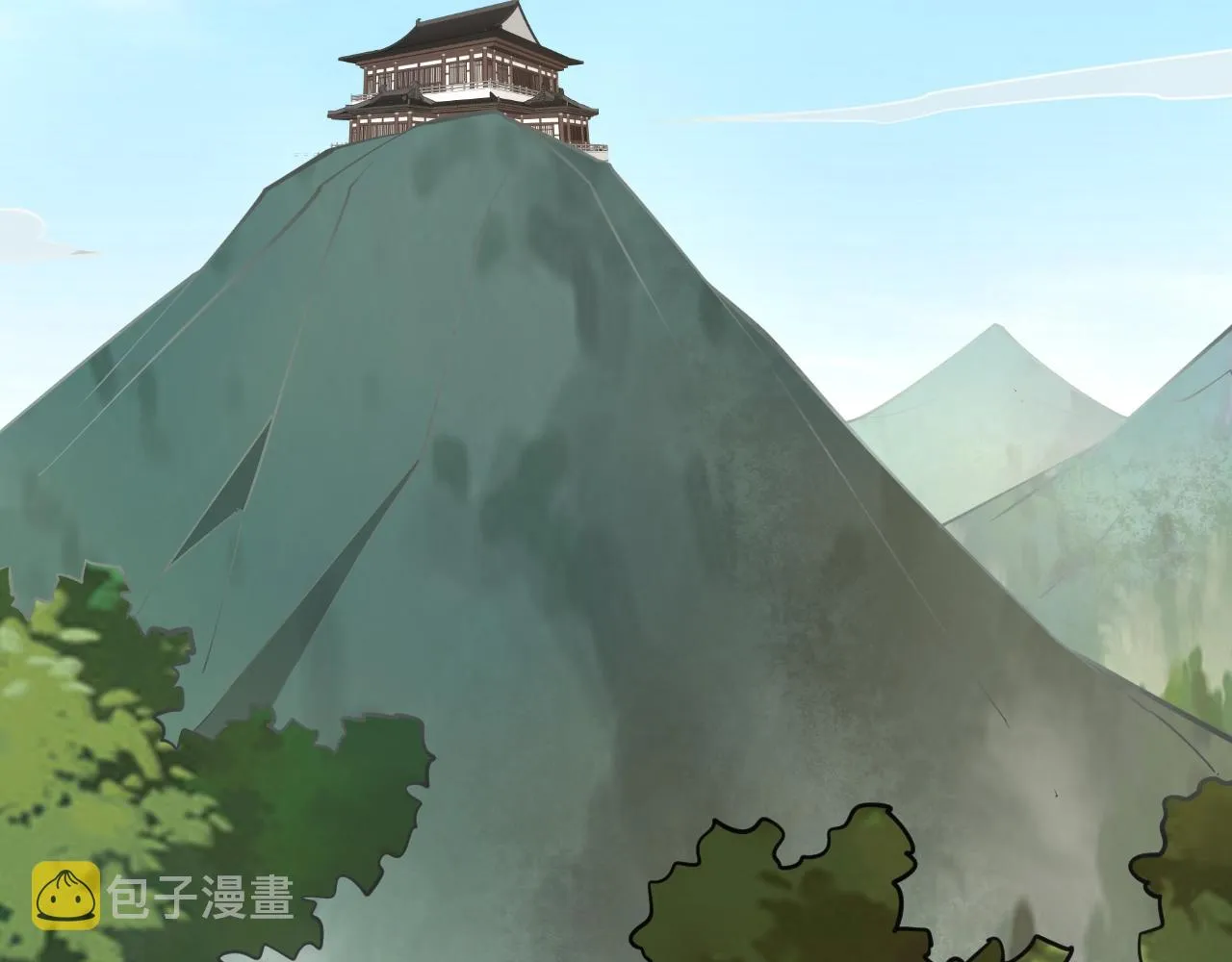 第31话 试炼开启 第46页