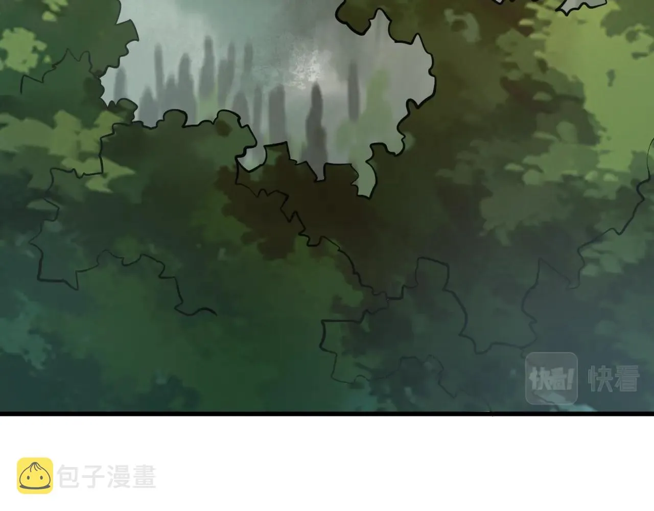 第31话 试炼开启 第47页