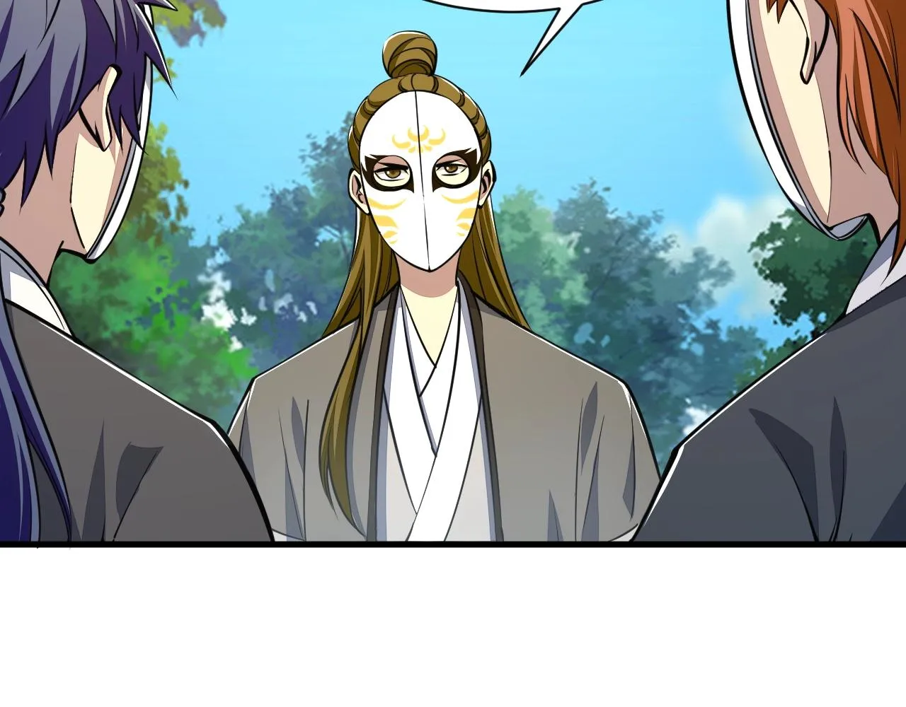 第31话 试炼开启 第60页