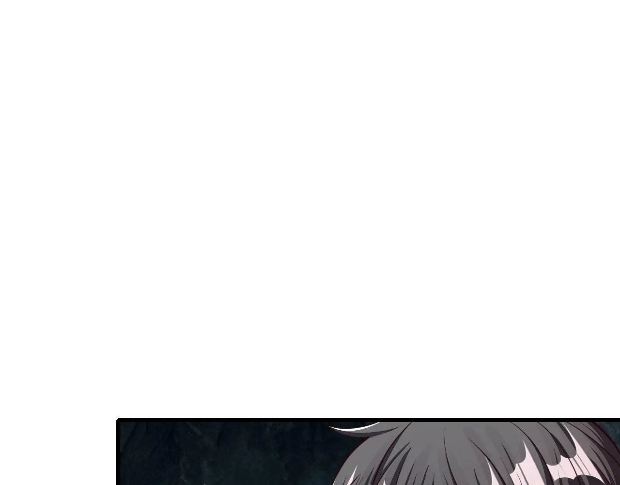 第29话 交易 第5页