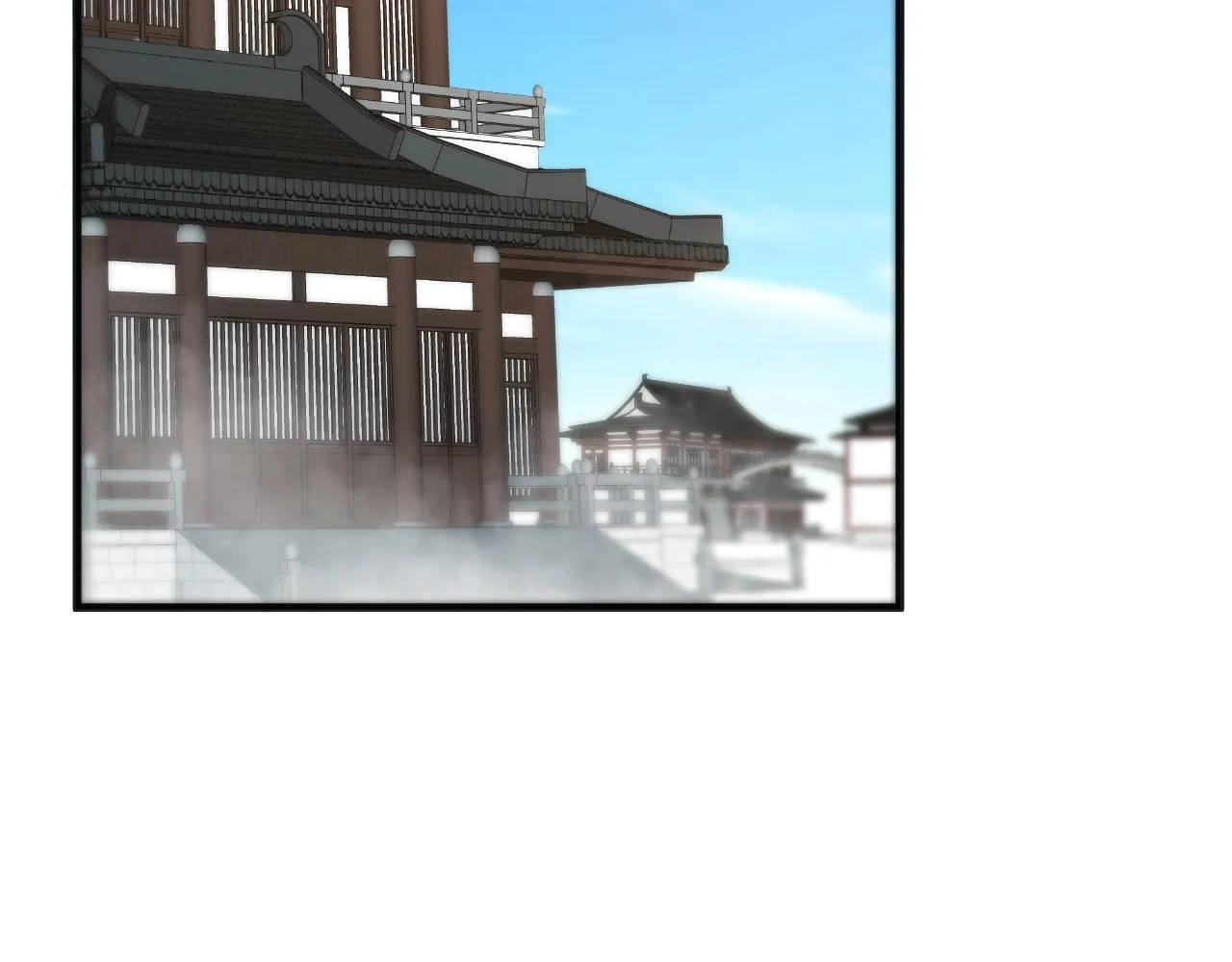 第29话 交易 第89页