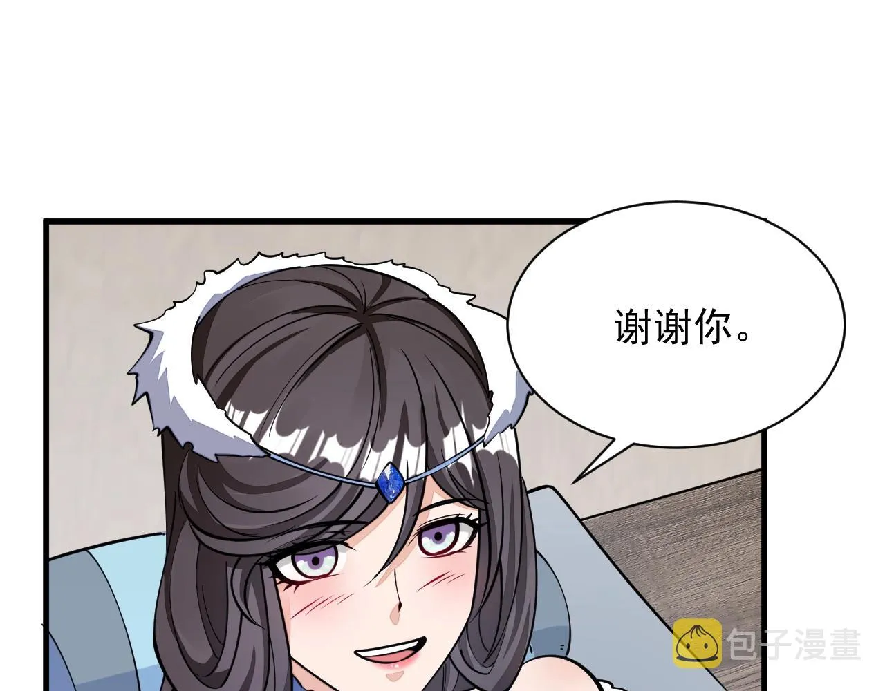 第30话 见面 第35页
