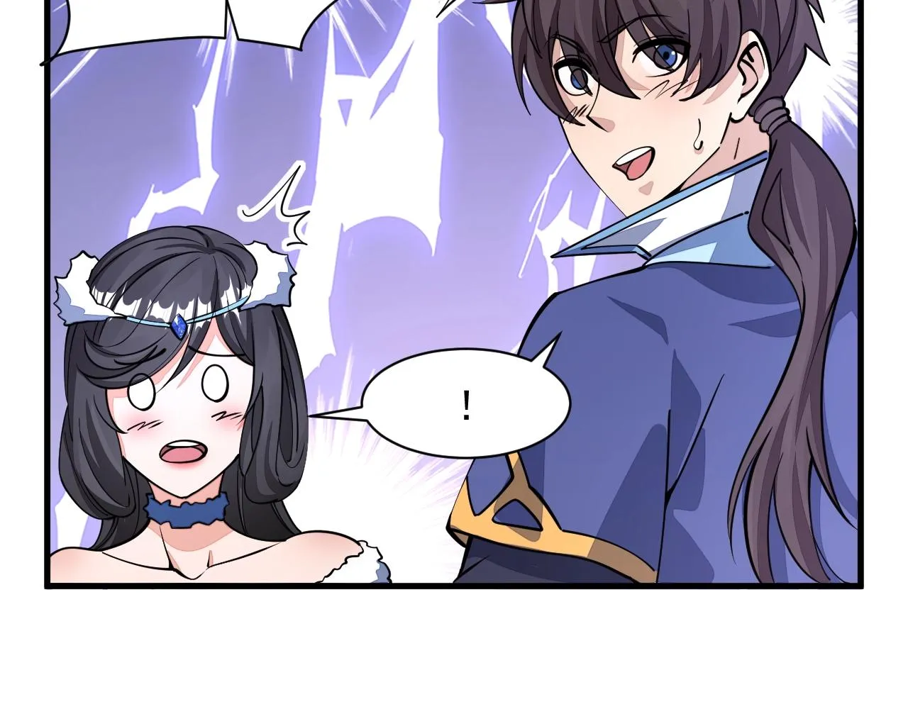 第30话 见面 第39页