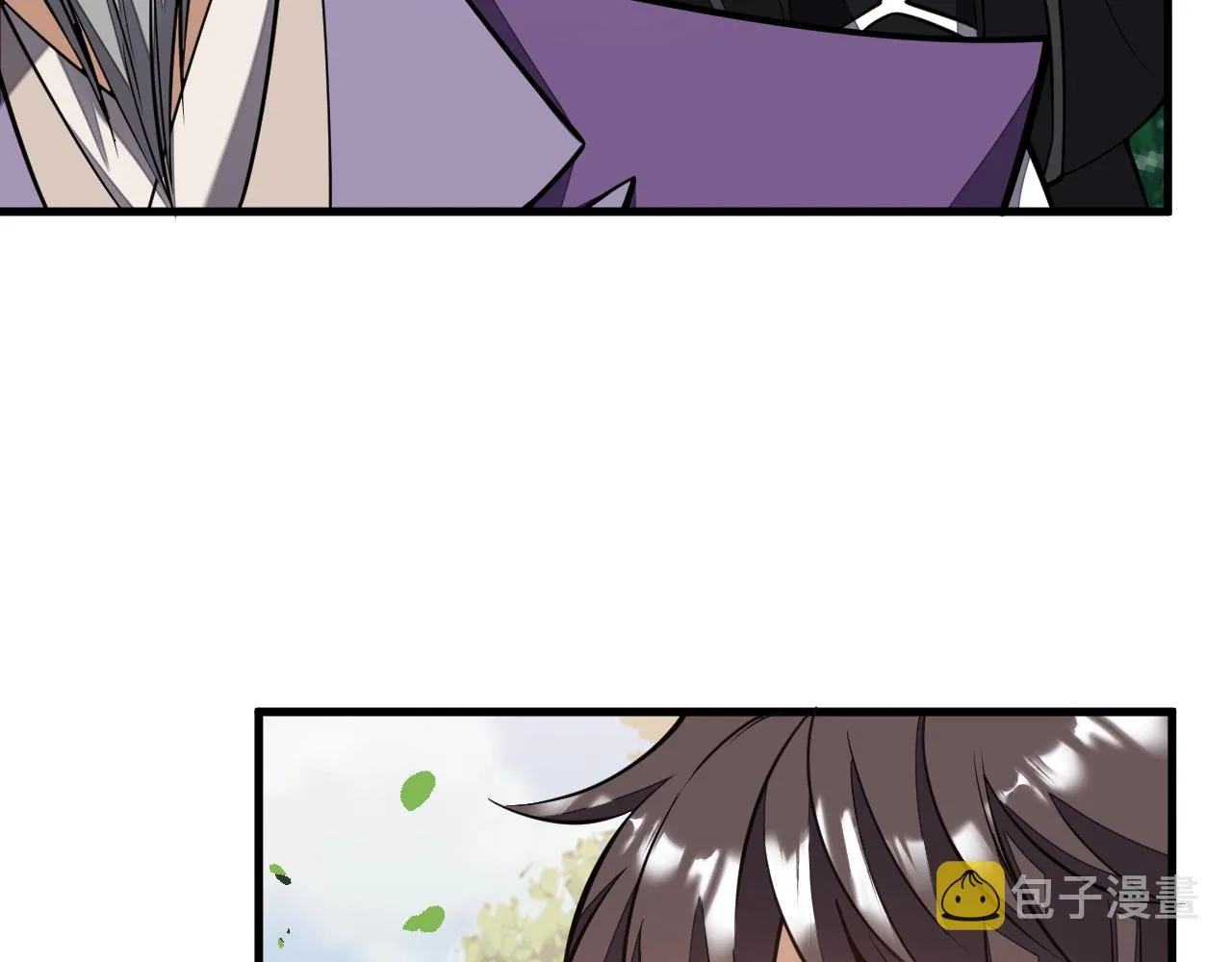 第30话 见面 第98页