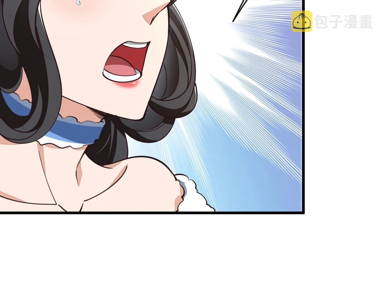 第27话 天官再现！ 第32页