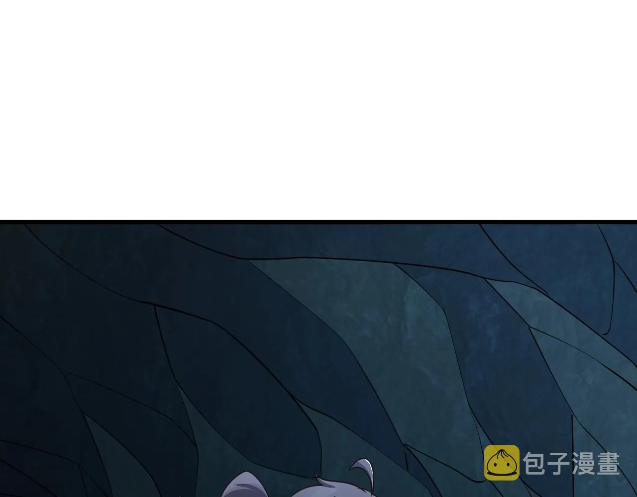 第27话 天官再现！ 第73页