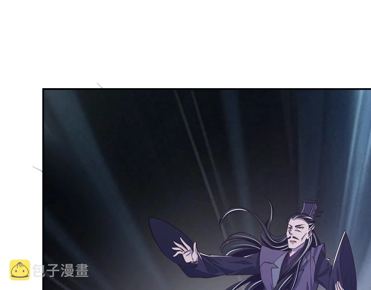 第26话 暴走！ 第19页