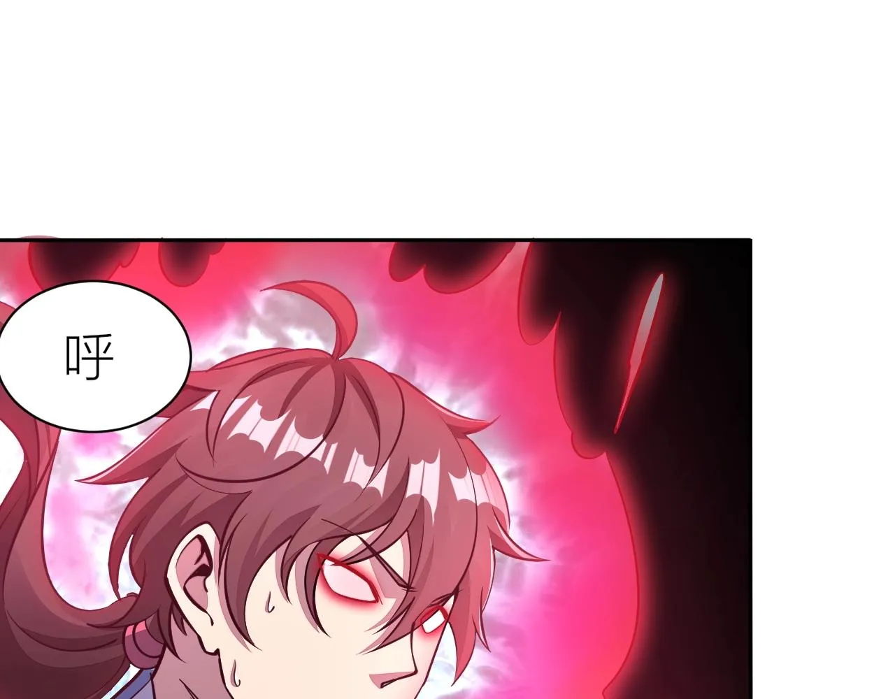第26话 暴走！ 第49页