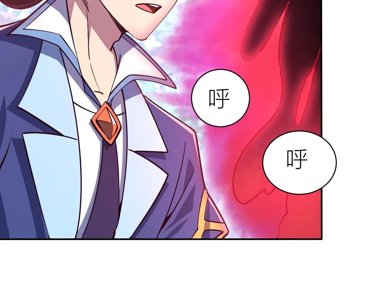 第26话 暴走！ 第50页