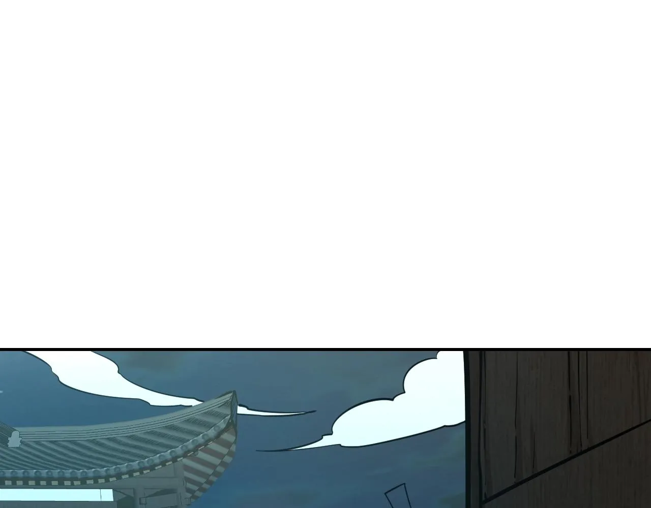 第26话 暴走！ 第97页