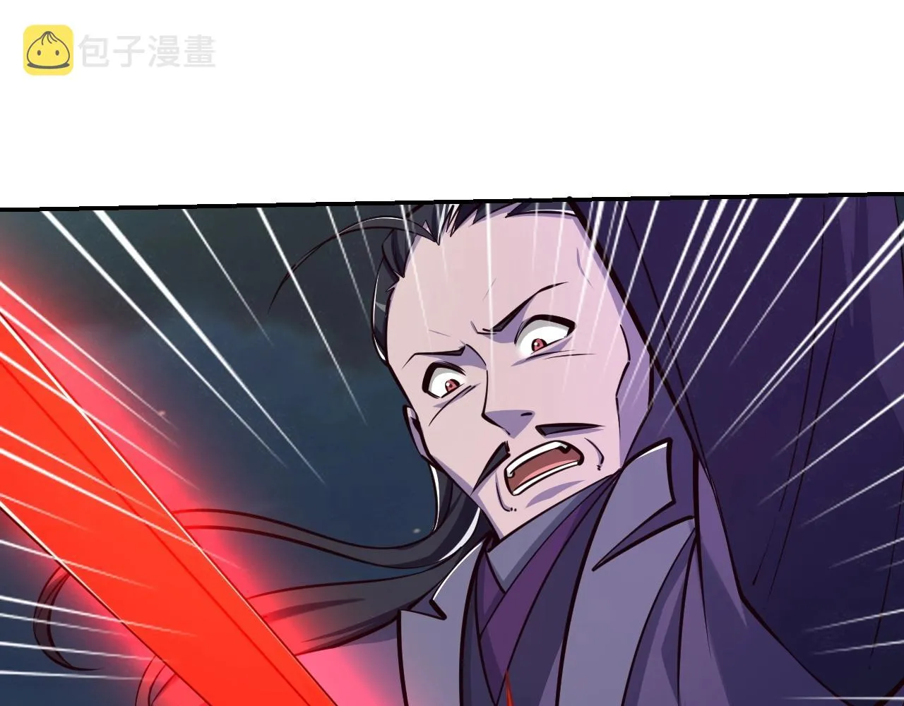 第26话 暴走！ 第117页
