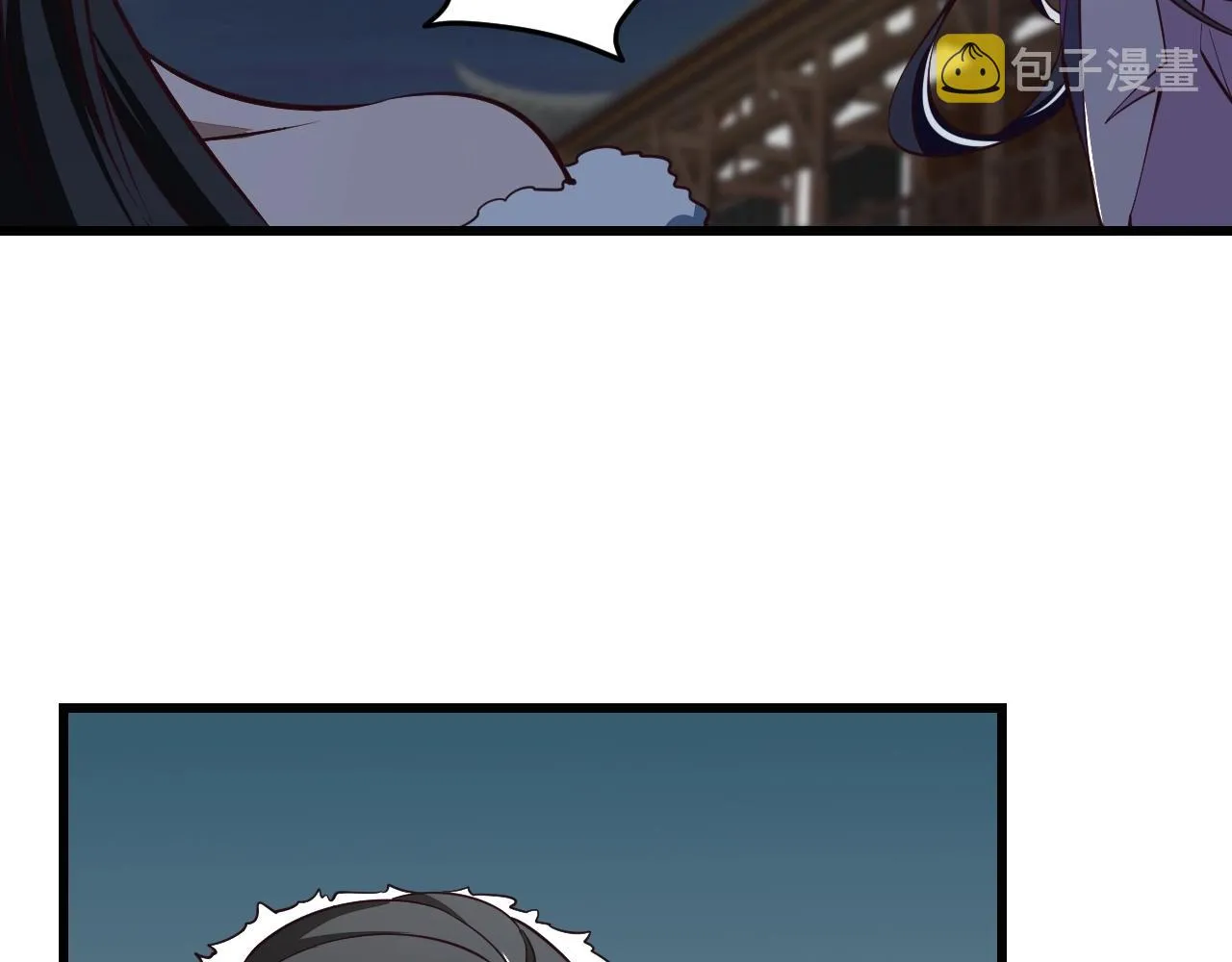 第25话 惨烈！ 第31页