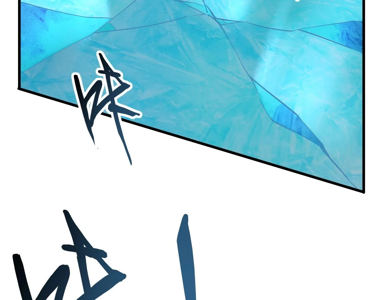 第25话 惨烈！ 第38页
