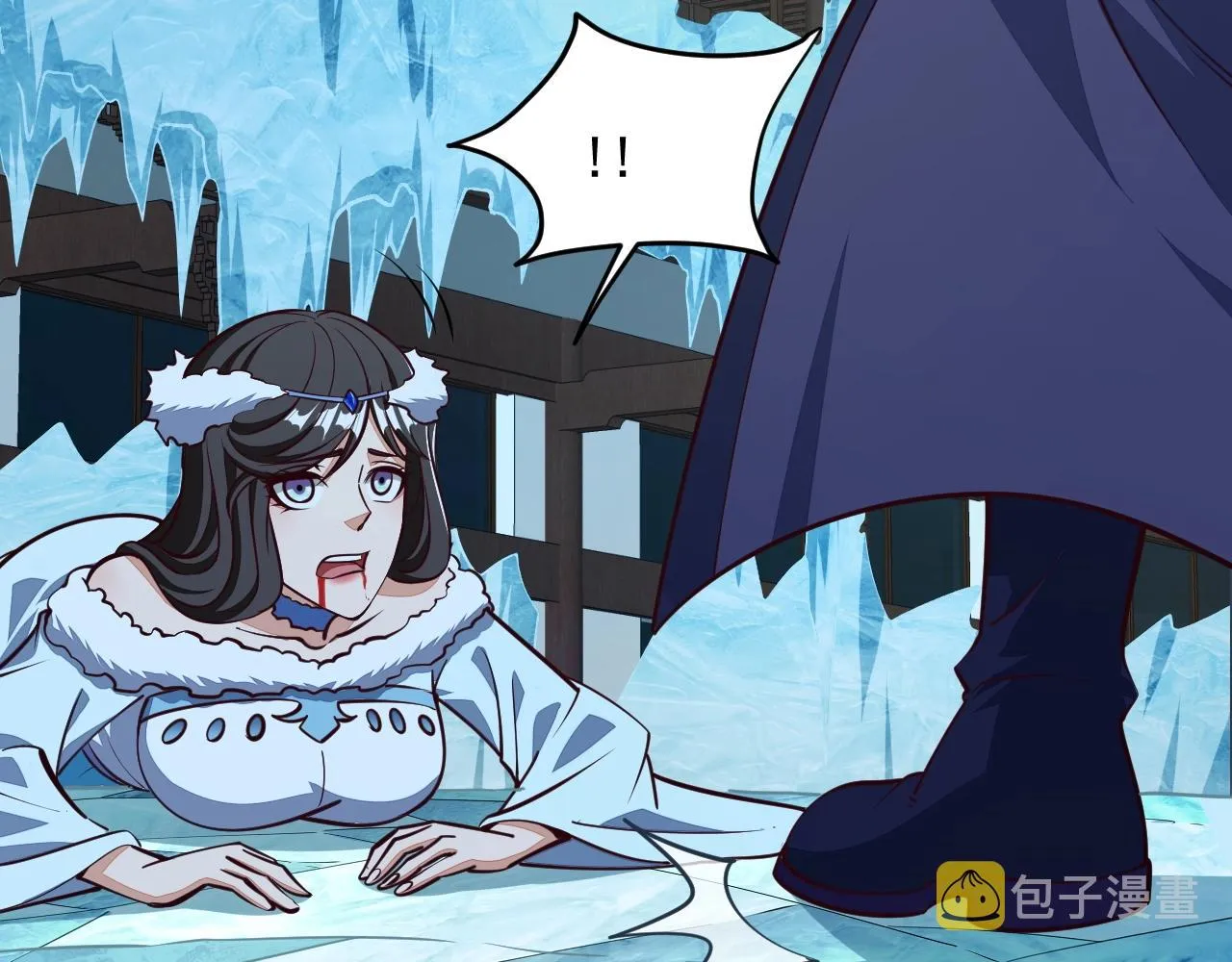 第25话 惨烈！ 第55页