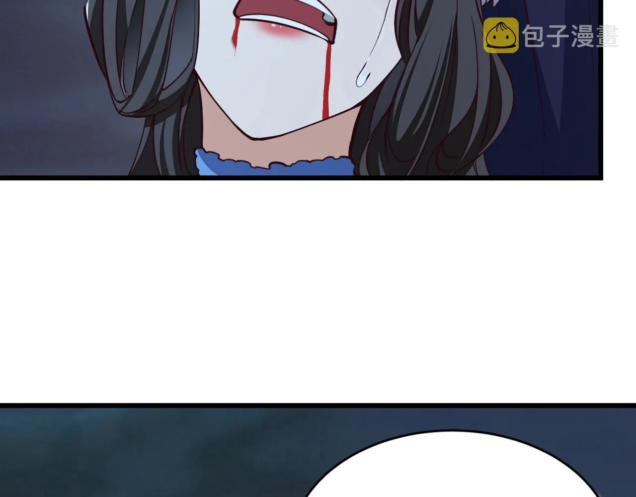 第25话 惨烈！ 第59页