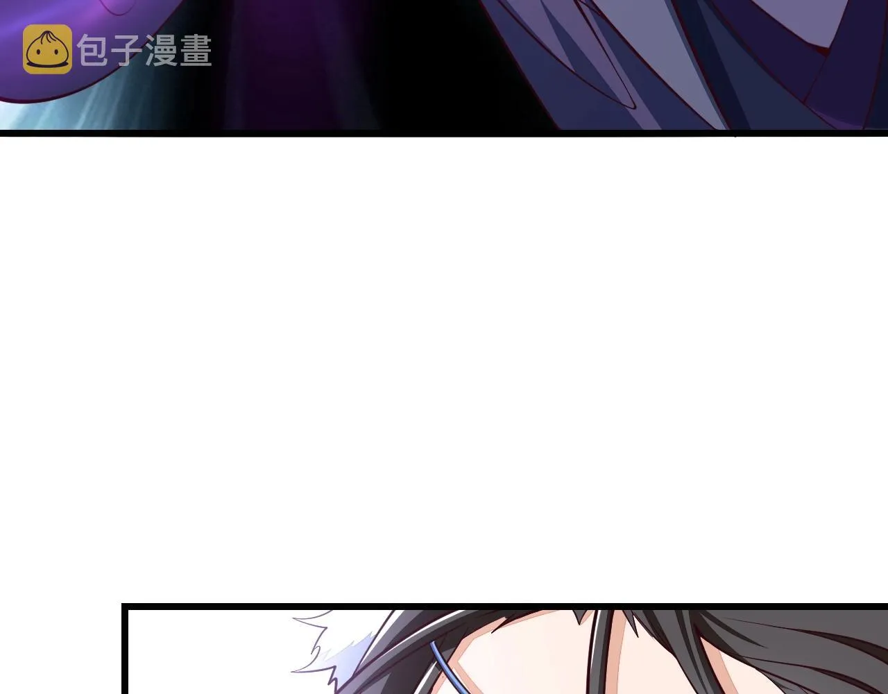第25话 惨烈！ 第77页