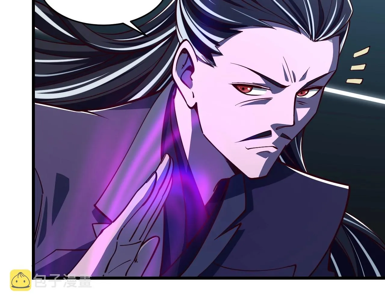 第25话 惨烈！ 第86页