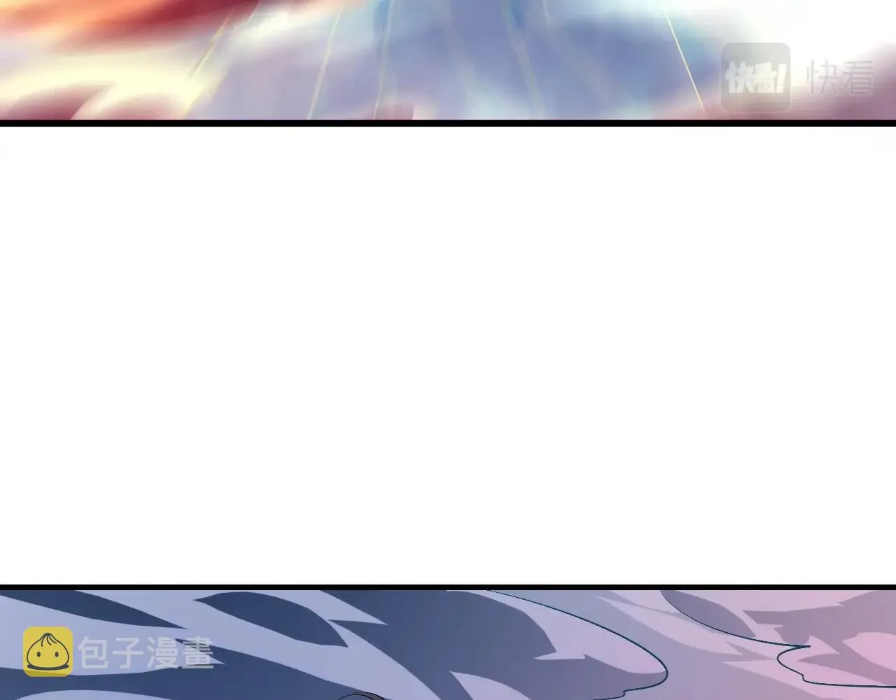 第24话 卓长老 第101页