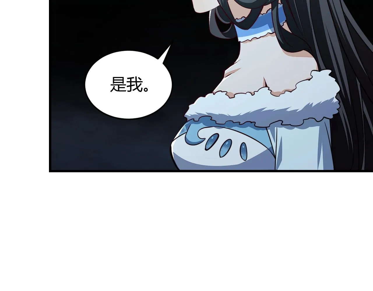 第23话 找上门 第31页