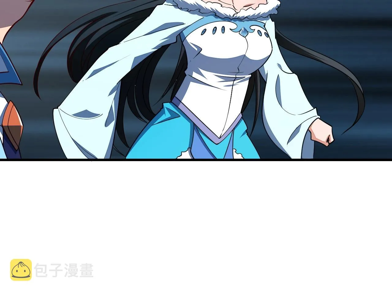 第23话 找上门 第103页
