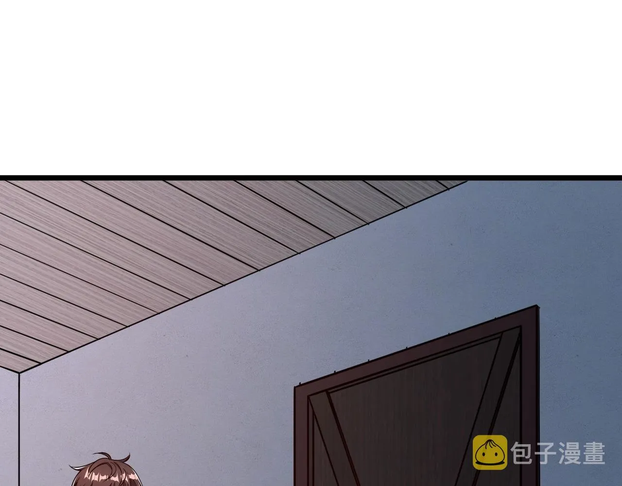 第22话 空间属性？ 第42页