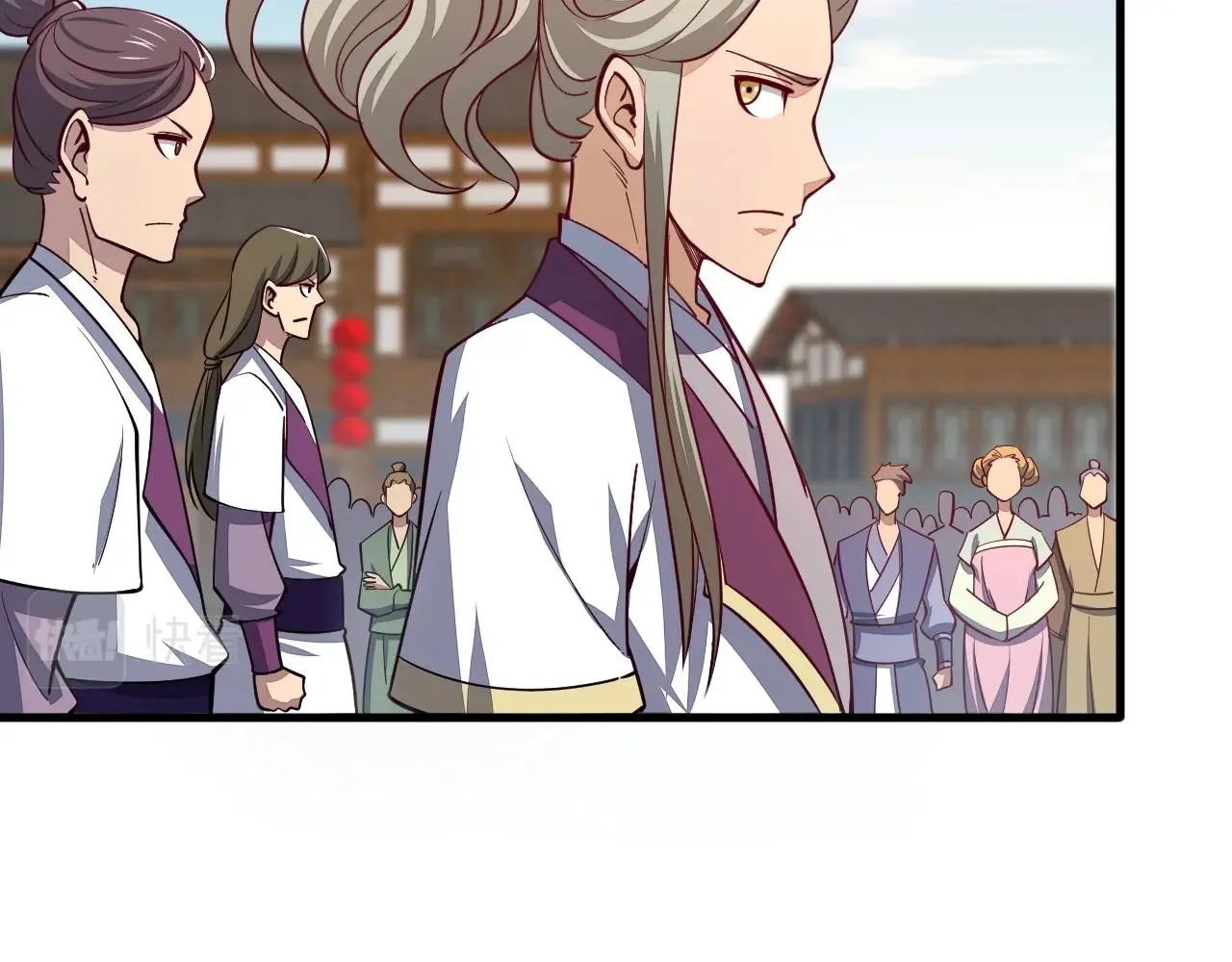 第21话 前往皇城 第94页