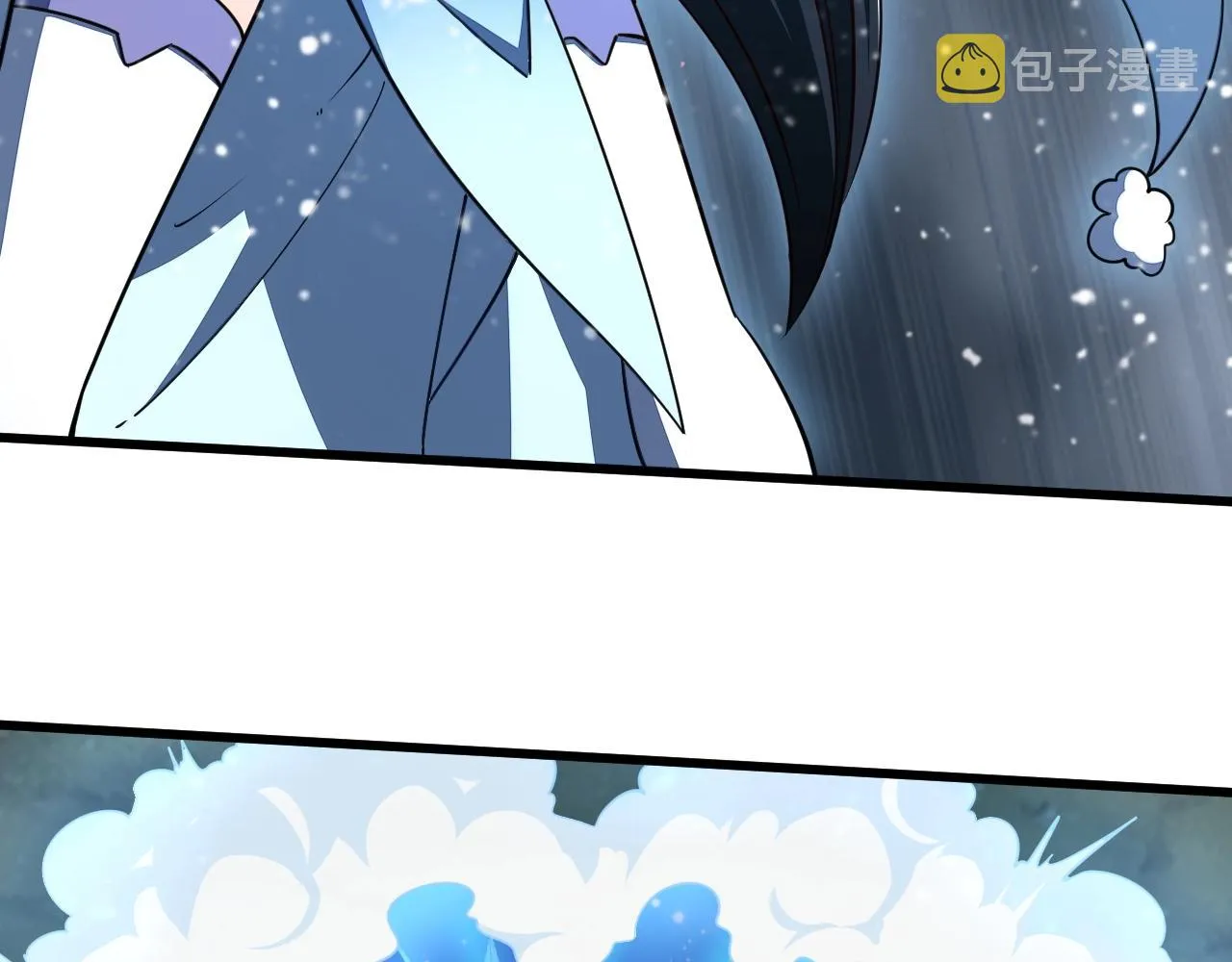 第19话 卓长峰 第48页