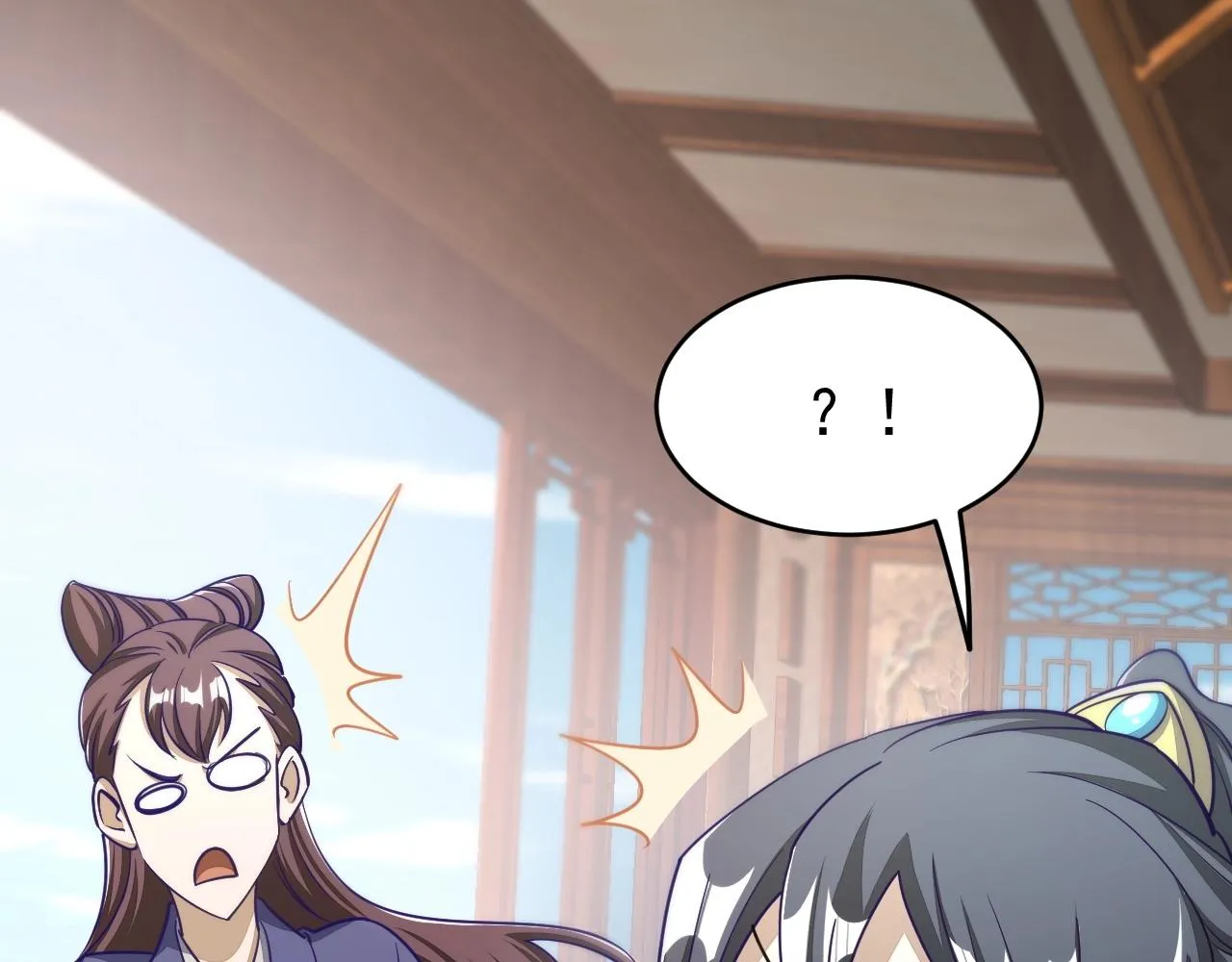 第15话 战花树荣！ 第14页