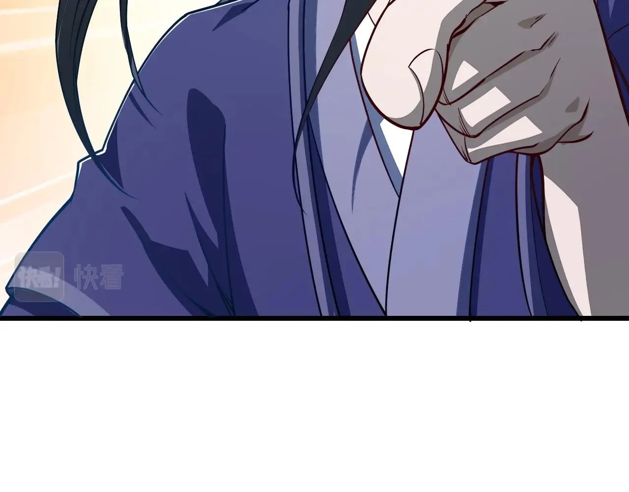 第15话 战花树荣！ 第32页
