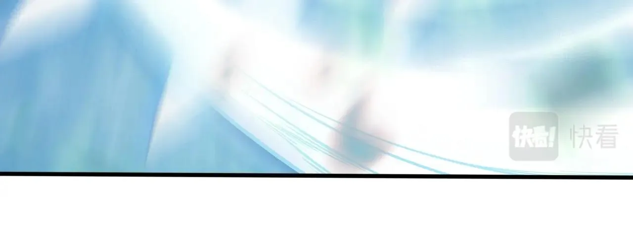 第15话 战花树荣！ 第51页