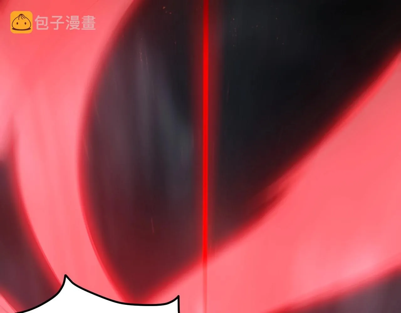 第15话 战花树荣！ 第57页