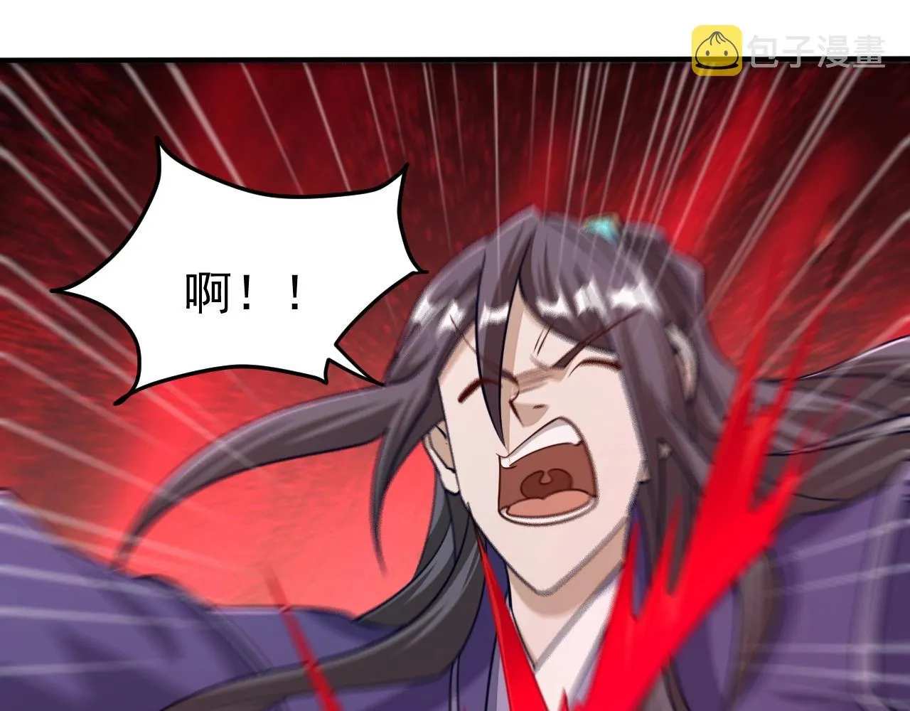 第15话 战花树荣！ 第71页