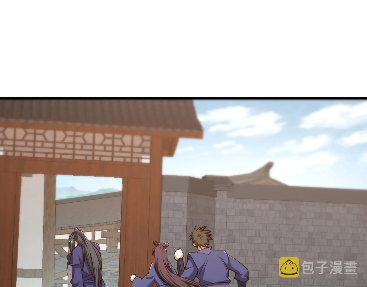 第15话 战花树荣！ 第97页
