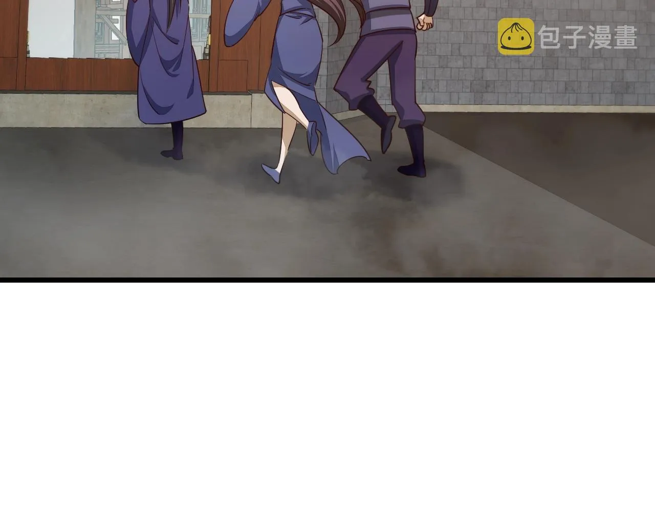 第15话 战花树荣！ 第98页