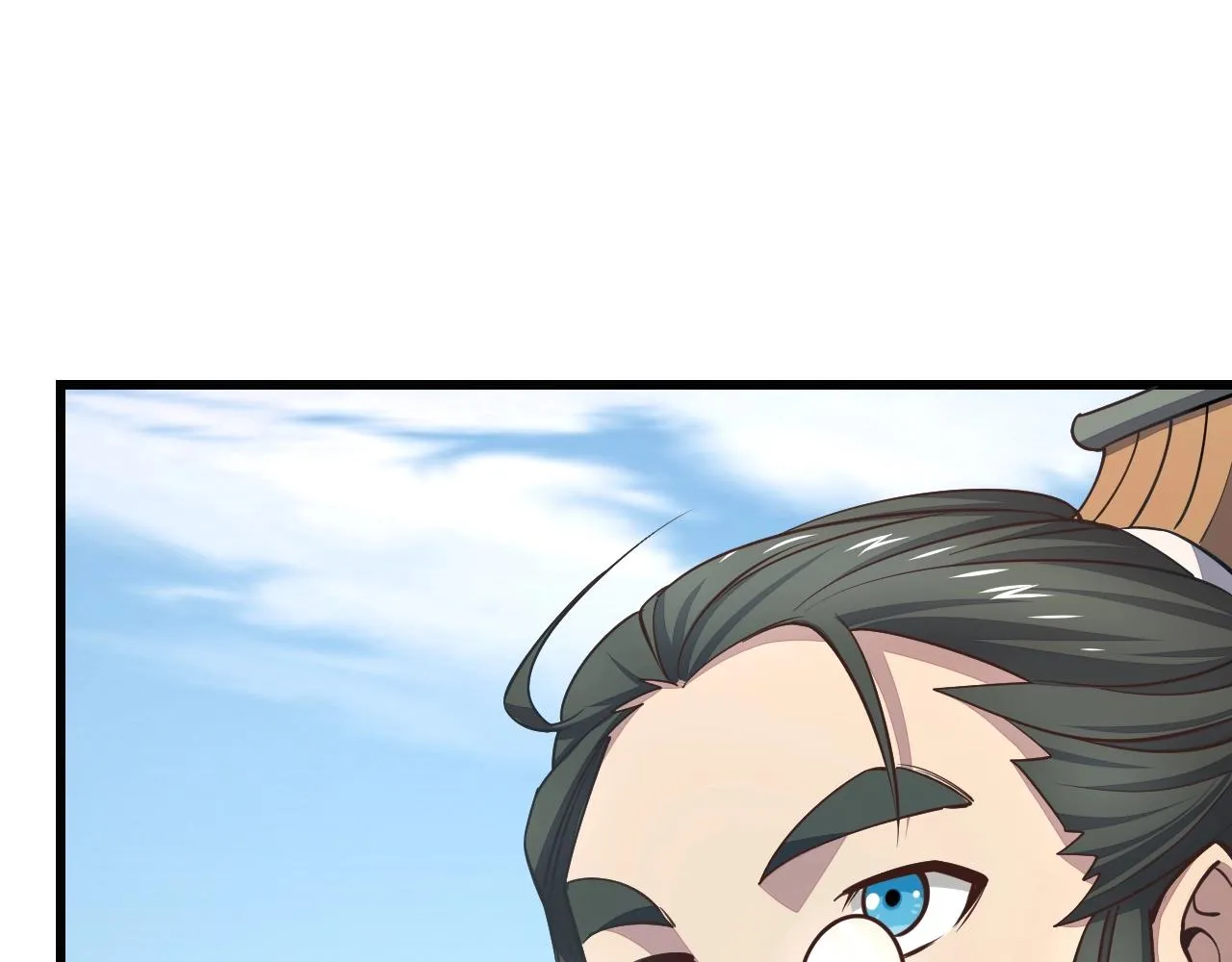 第15话 战花树荣！ 第110页