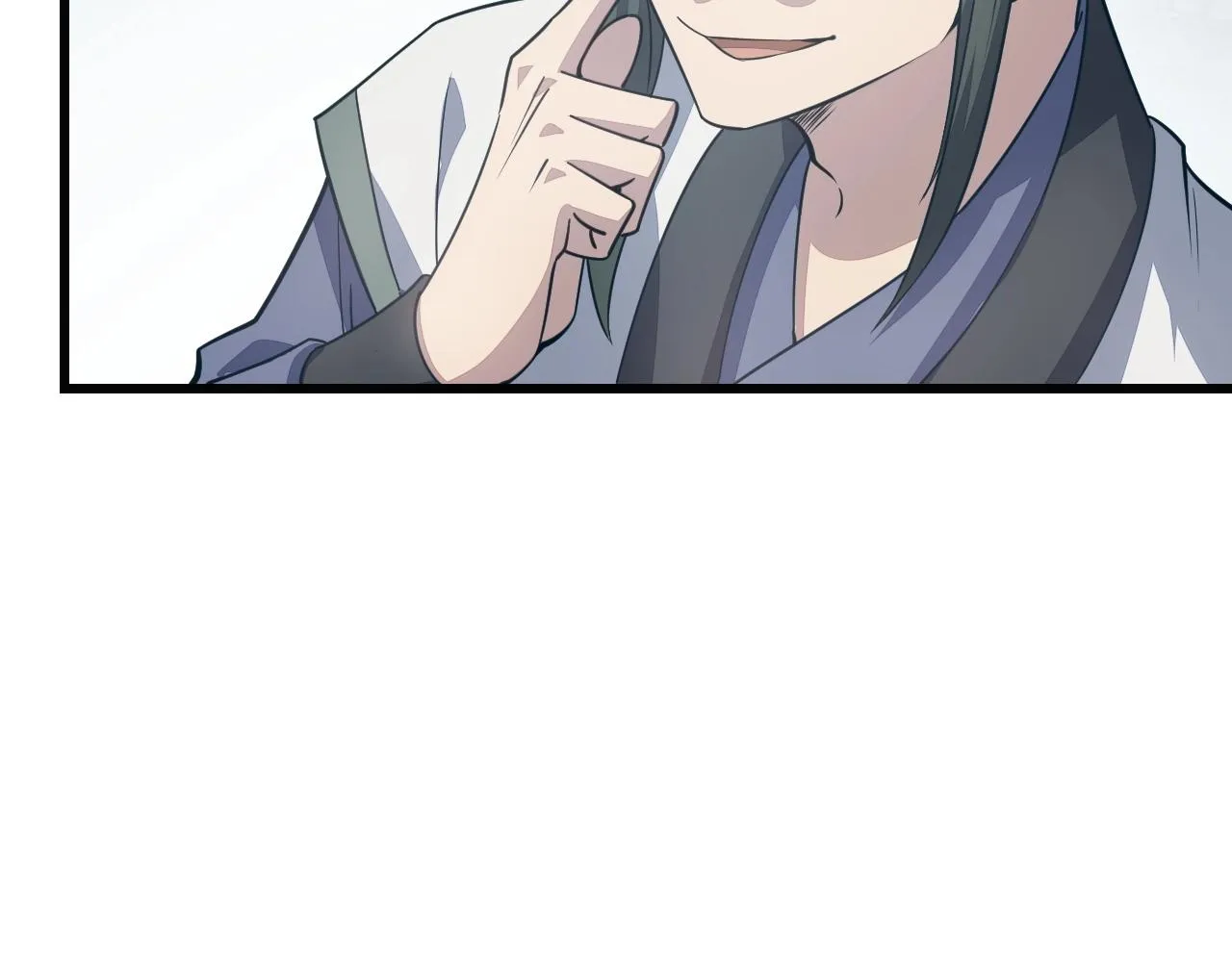 第14话 进入内门 第83页