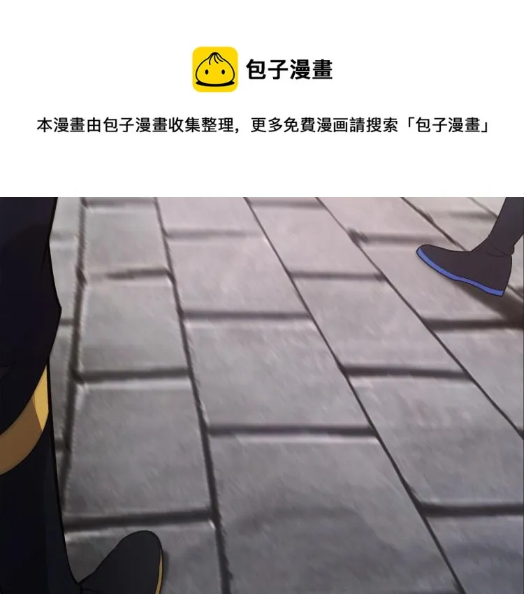 第1话 我看到了…… 第28页