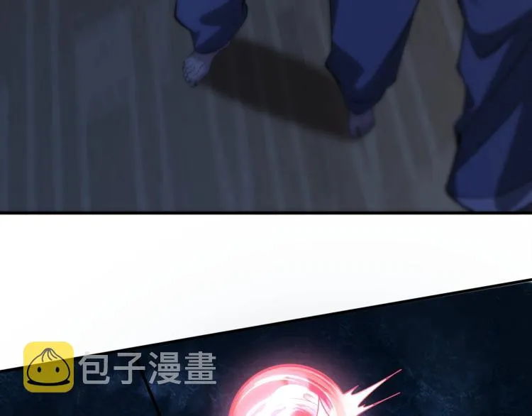 第1话 我看到了…… 第95页