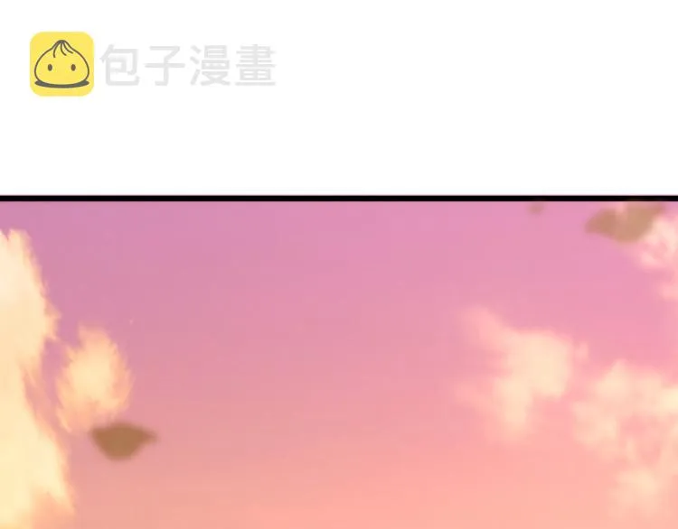 第3话 这可是你说的！ 第5页