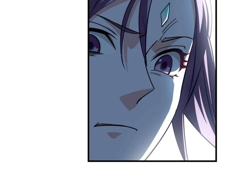 第3话 这可是你说的！ 第52页